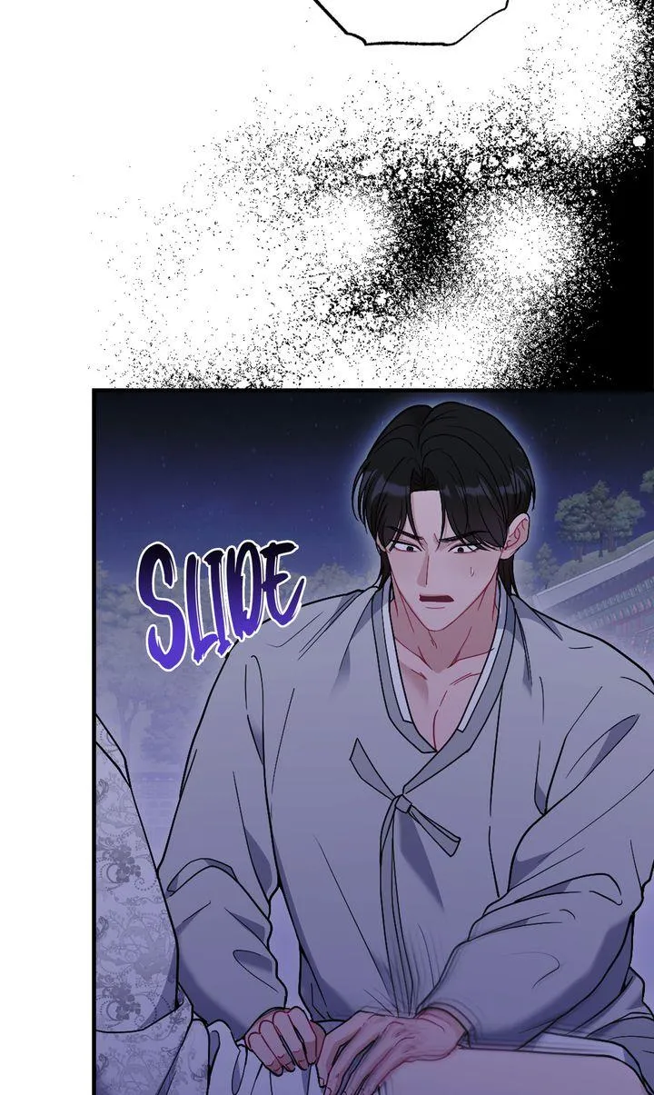 Read RASCAL chapter 29 image 4 on Lezhin