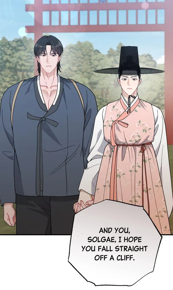 Read RASCAL chapter 29 image 40 on Lezhin