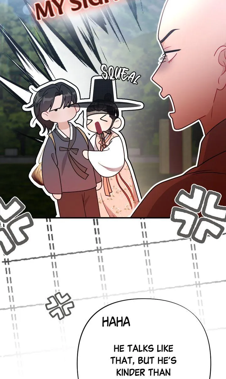 Read RASCAL chapter 29 image 43 on Lezhin