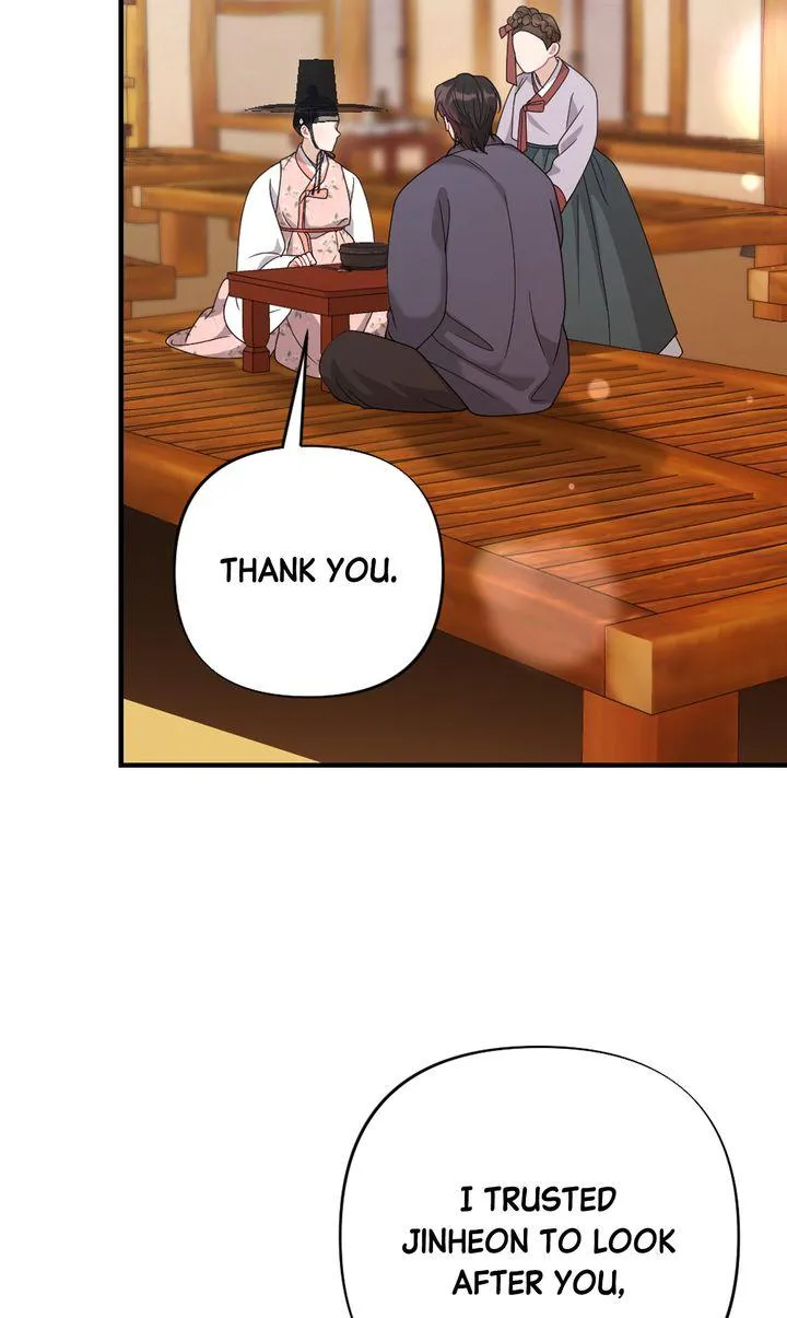 Read RASCAL chapter 29 image 48 on Lezhin