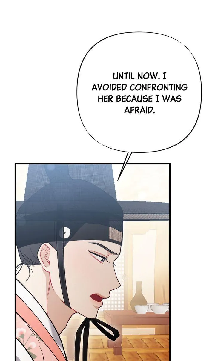 Read RASCAL chapter 29 image 66 on Lezhin