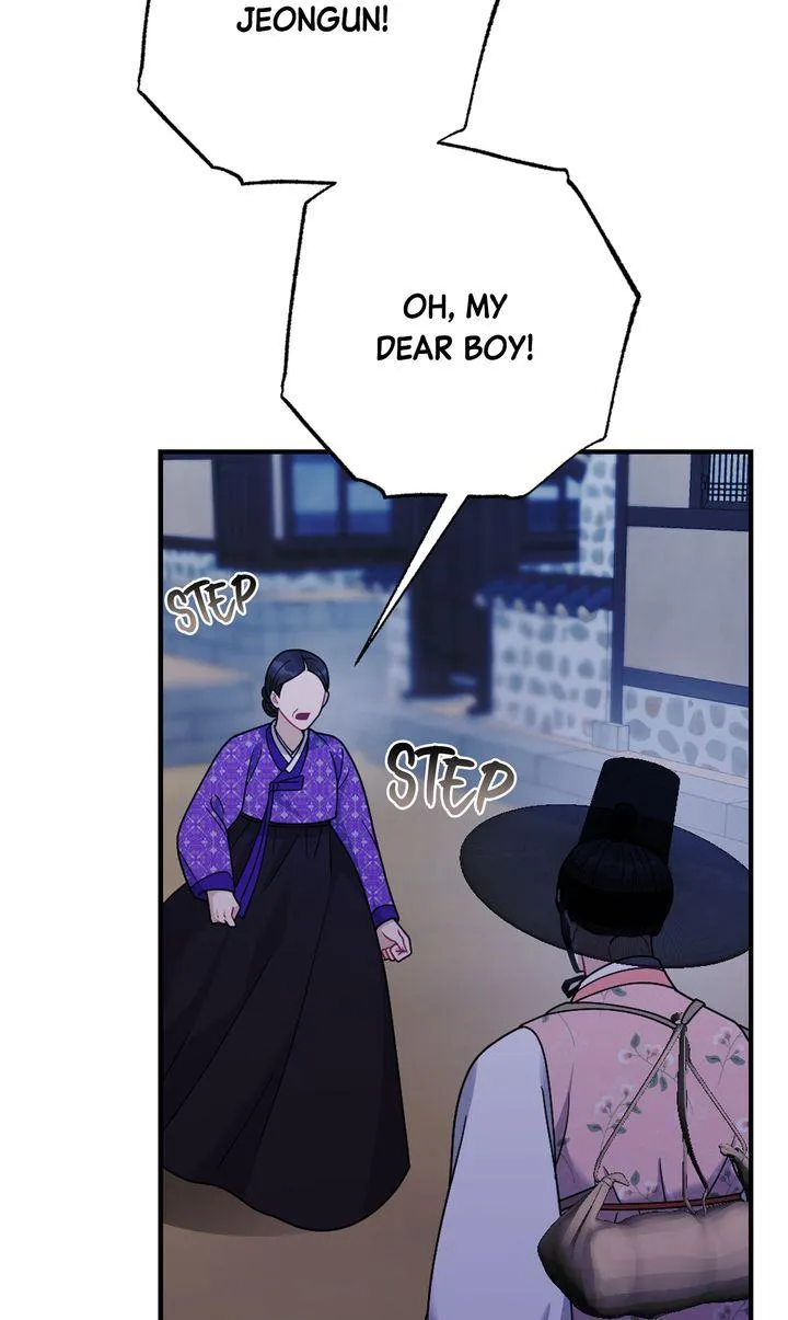 Read RASCAL chapter 29 image 83 on Lezhin