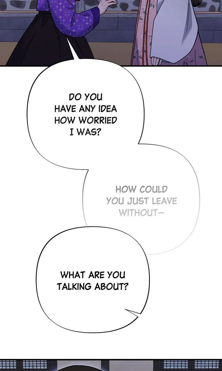 Read RASCAL chapter 29 image 85 on Lezhin
