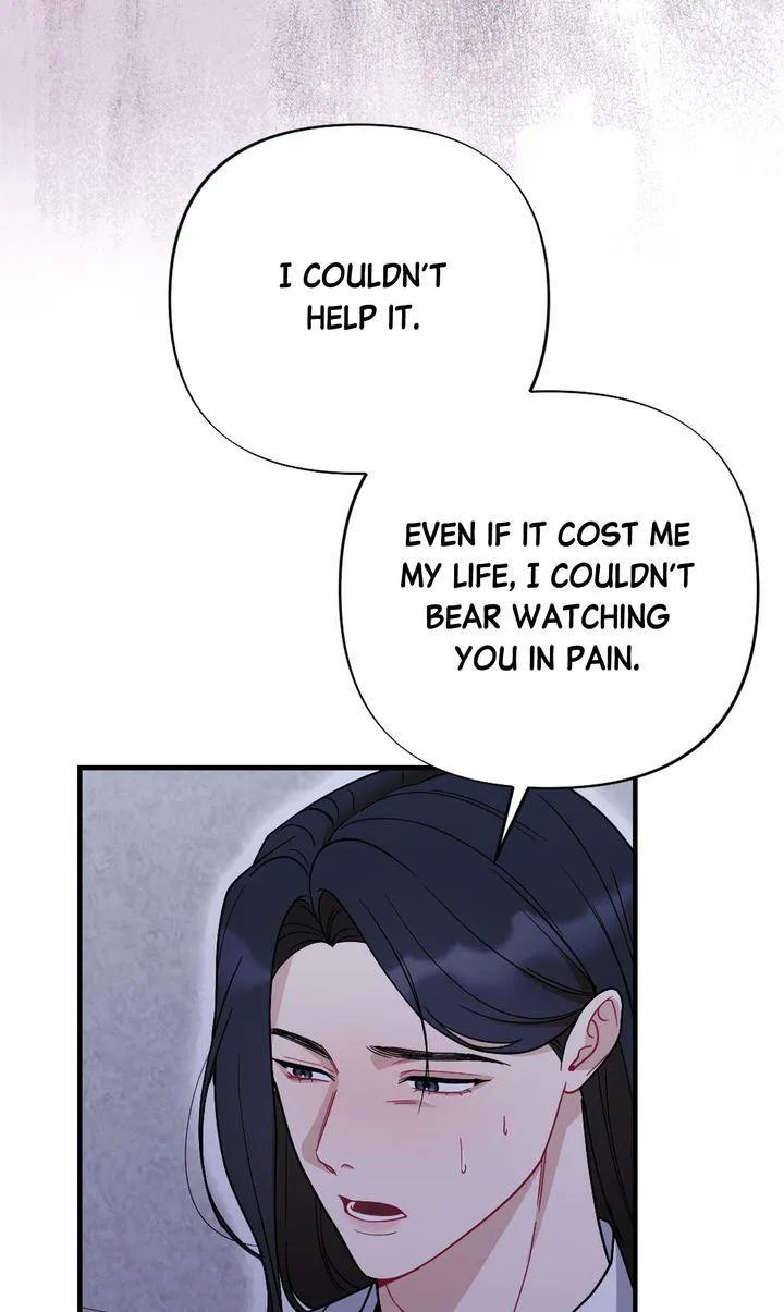 Read RASCAL chapter 29 image 9 on Lezhin