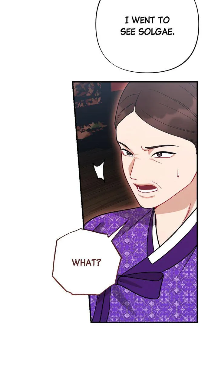 Read RASCAL chapter 29 image 96 on Lezhin