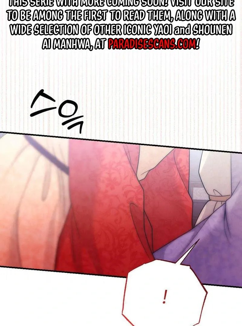 Read RASCAL chapter 3 image 1 on Lezhin