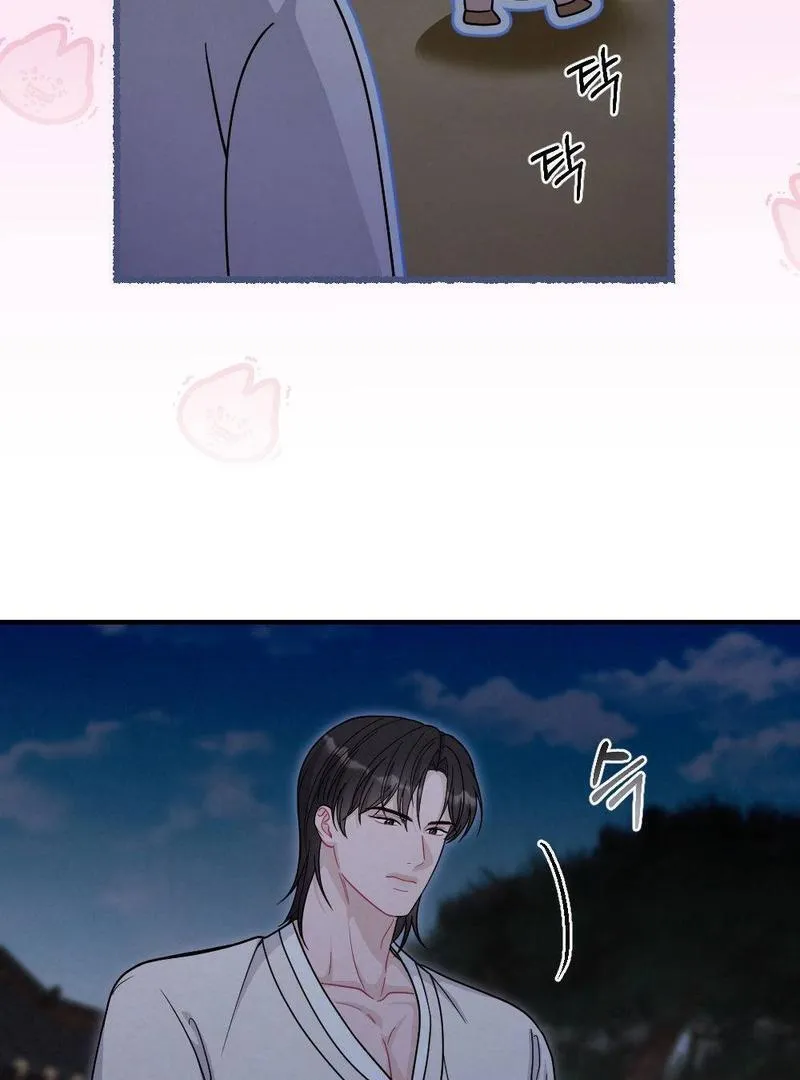 Read RASCAL chapter 3 image 105 on Lezhin