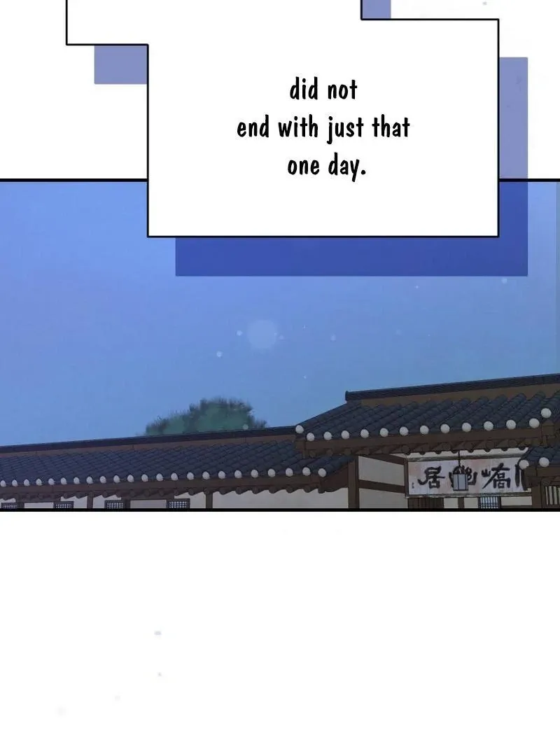 Read RASCAL chapter 3 image 109 on Lezhin