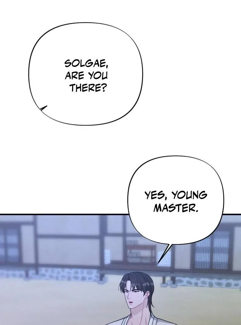 Read RASCAL chapter 3 image 110 on Lezhin