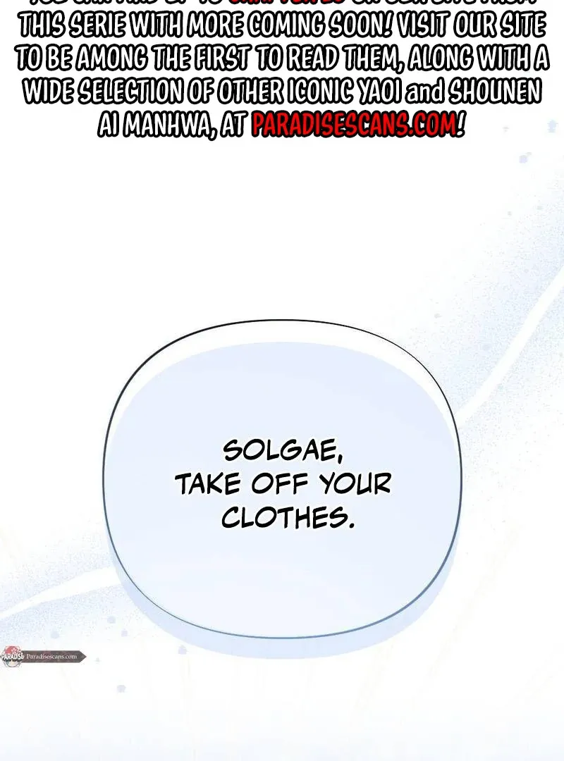 Read RASCAL chapter 3 image 124 on Lezhin