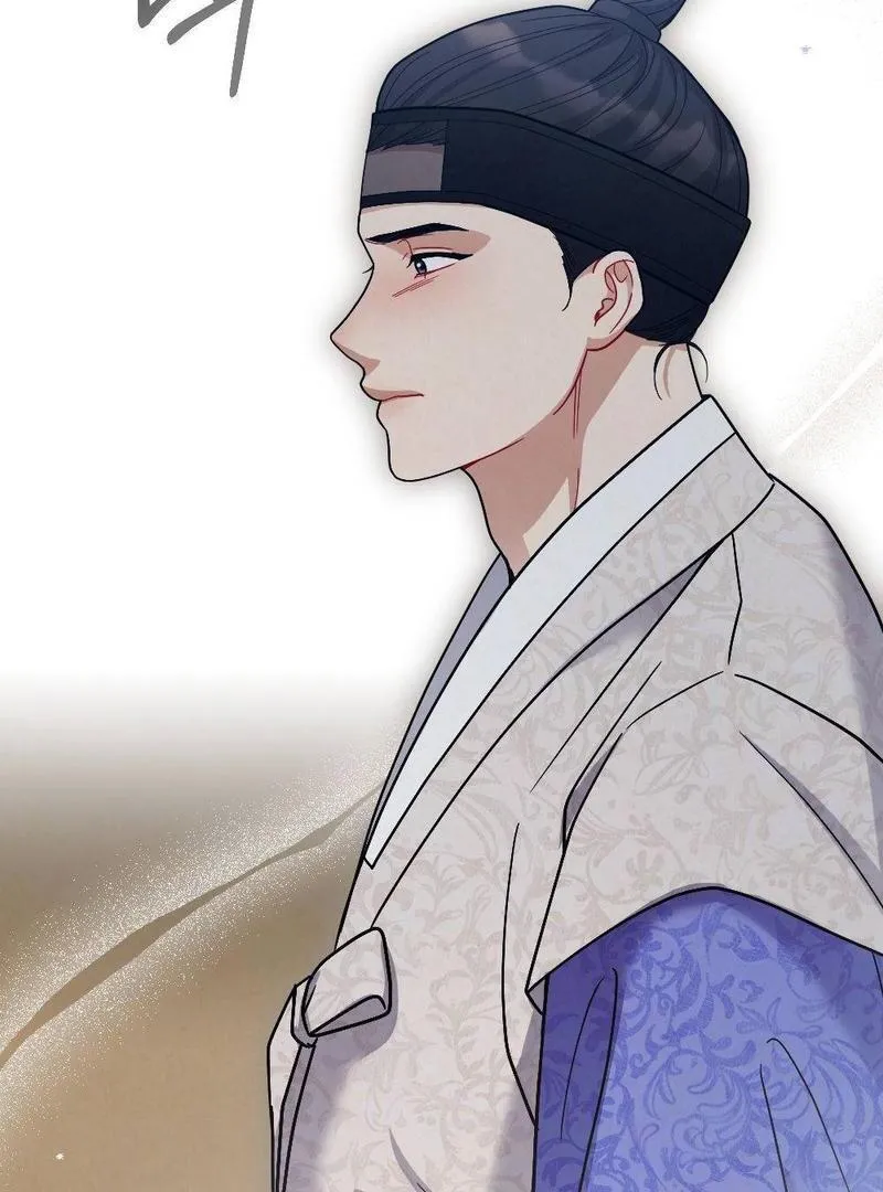 Read RASCAL chapter 3 image 14 on Lezhin