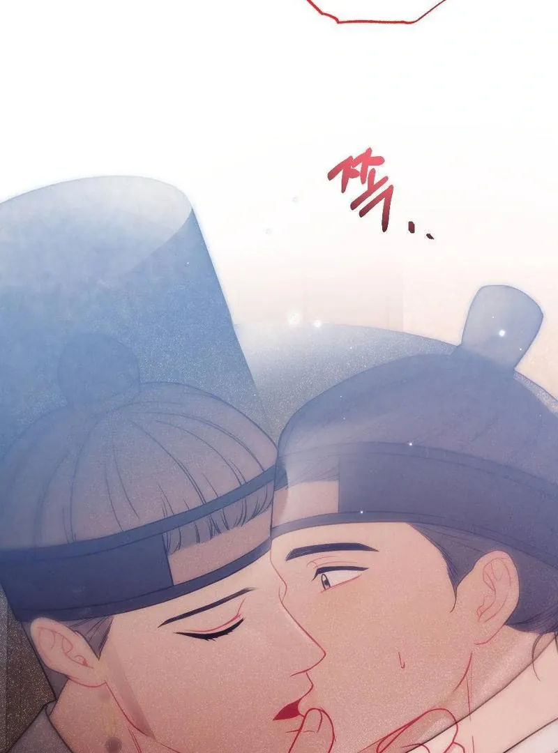 Read RASCAL chapter 3 image 2 on Lezhin