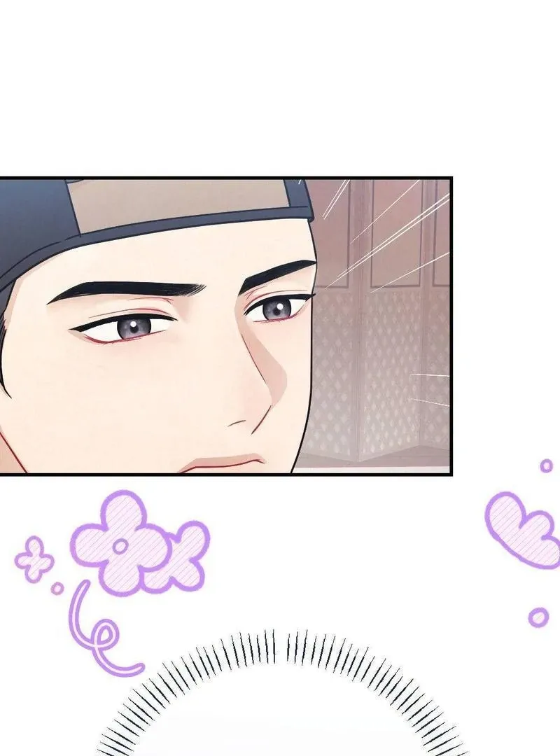 Read RASCAL chapter 3 image 21 on Lezhin