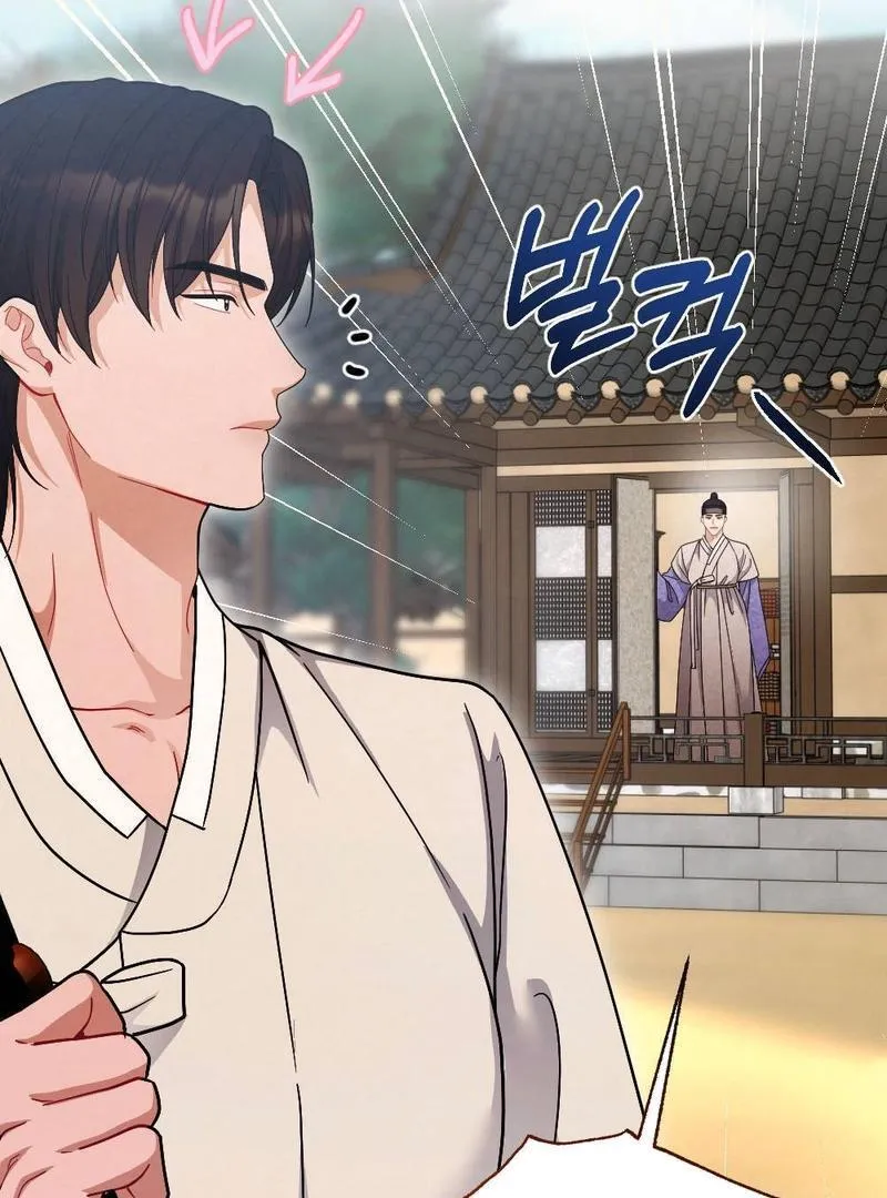Read RASCAL chapter 3 image 25 on Lezhin