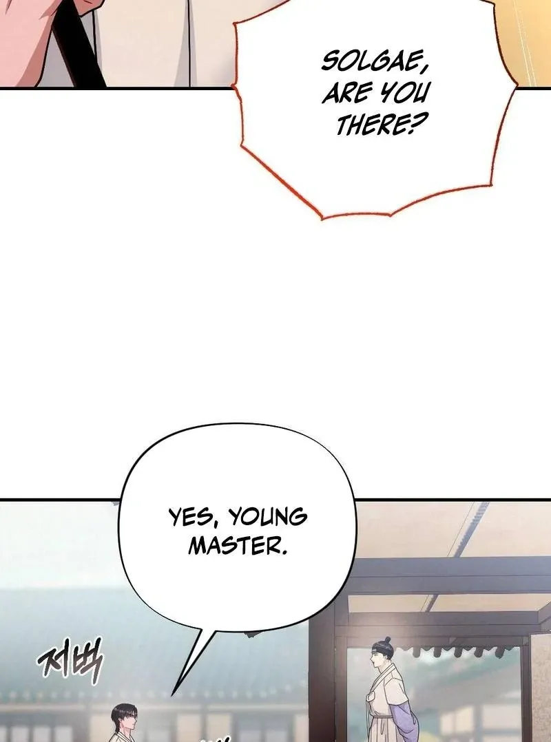 Read RASCAL chapter 3 image 26 on Lezhin
