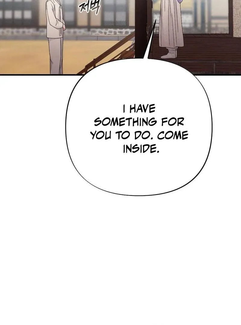 Read RASCAL chapter 3 image 27 on Lezhin