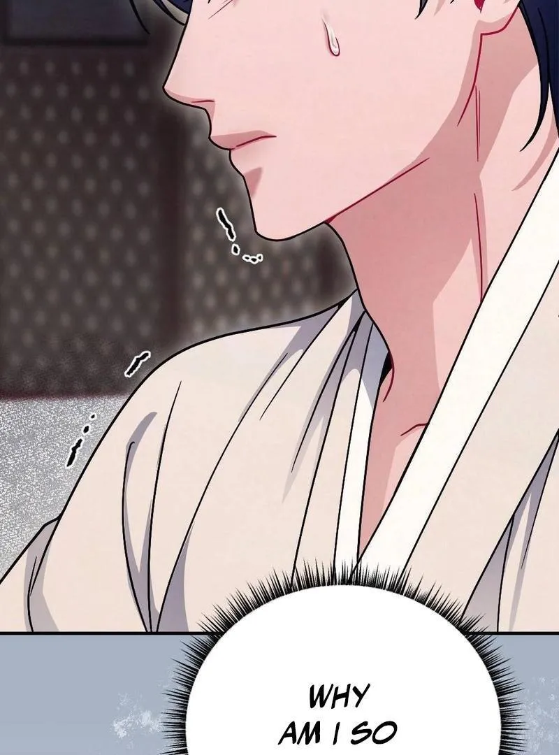 Read RASCAL chapter 3 image 39 on Lezhin