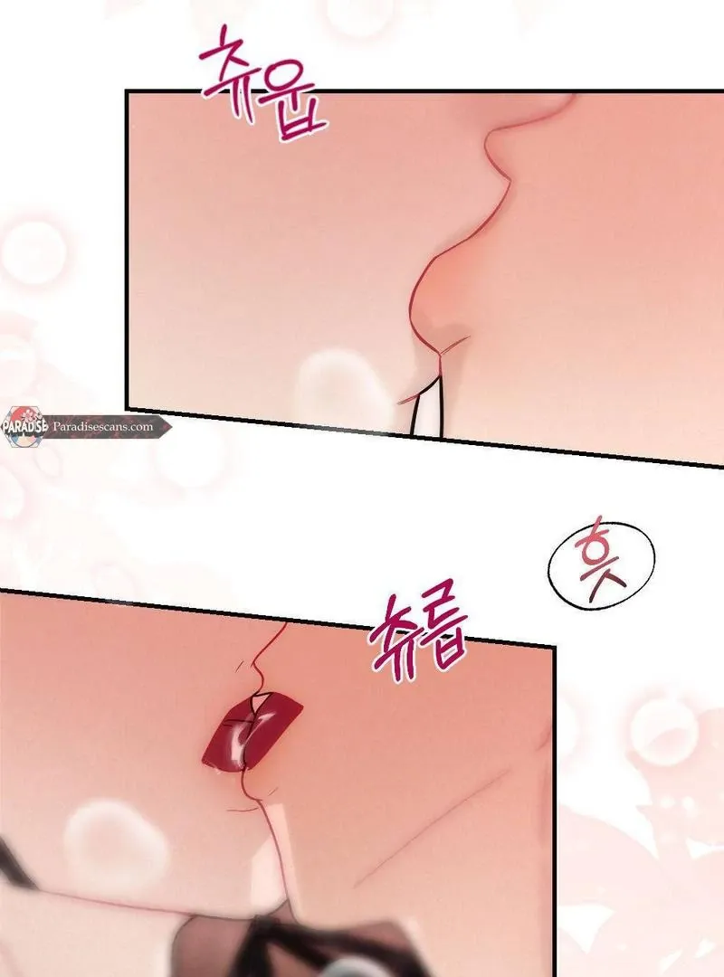 Read RASCAL chapter 3 image 4 on Lezhin
