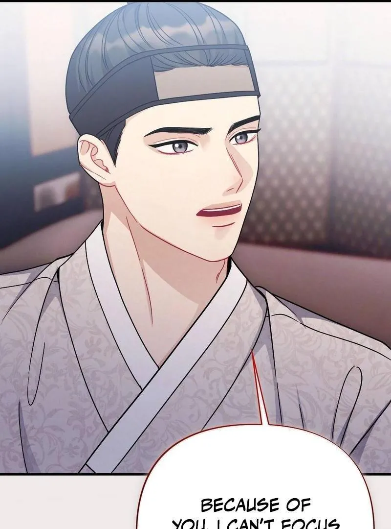 Read RASCAL chapter 3 image 43 on Lezhin