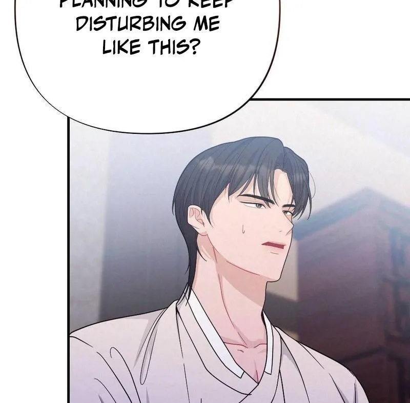 Read RASCAL chapter 3 image 45 on Lezhin