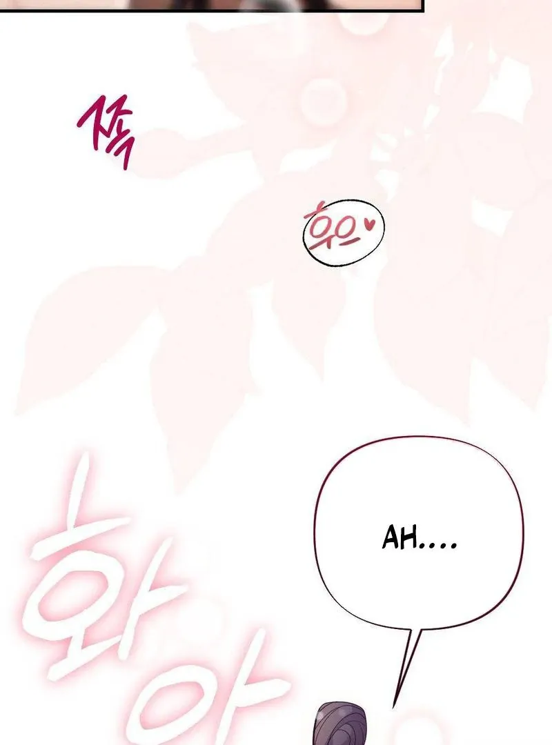 Read RASCAL chapter 3 image 5 on Lezhin