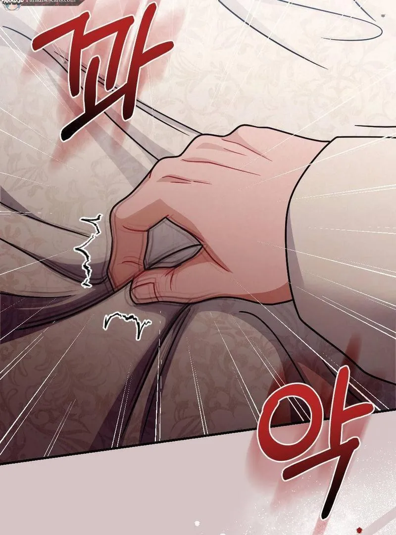 Read RASCAL chapter 3 image 51 on Lezhin