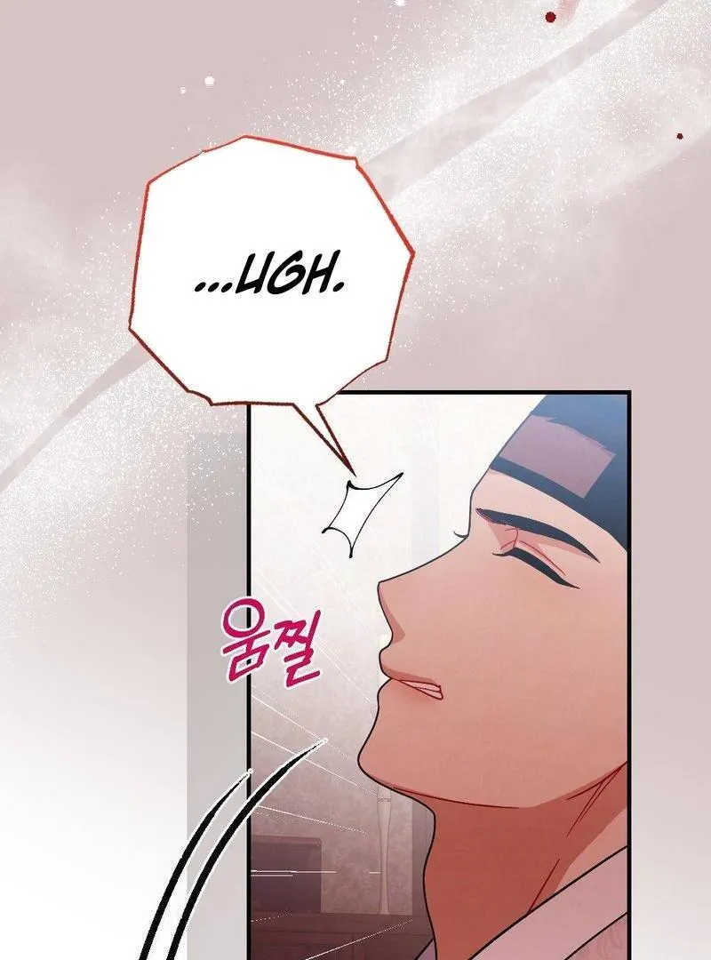Read RASCAL chapter 3 image 52 on Lezhin