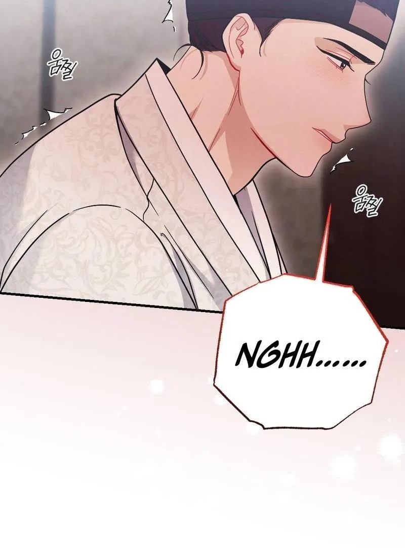 Read RASCAL chapter 3 image 58 on Lezhin