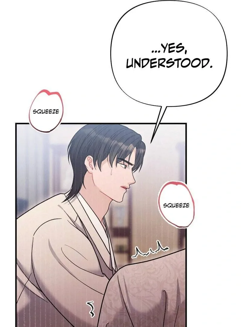 Read RASCAL chapter 3 image 64 on Lezhin