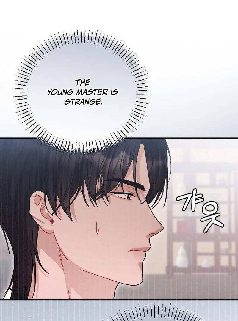 Read RASCAL chapter 3 image 66 on Lezhin