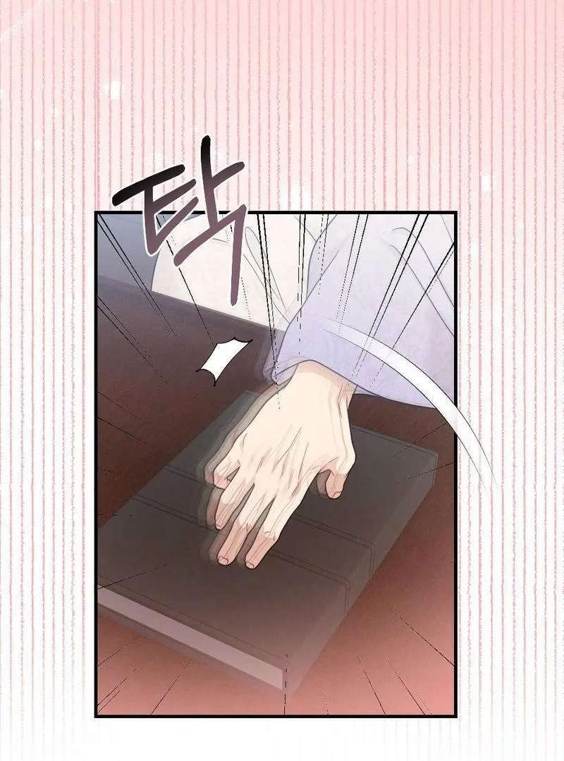 Read RASCAL chapter 3 image 69 on Lezhin