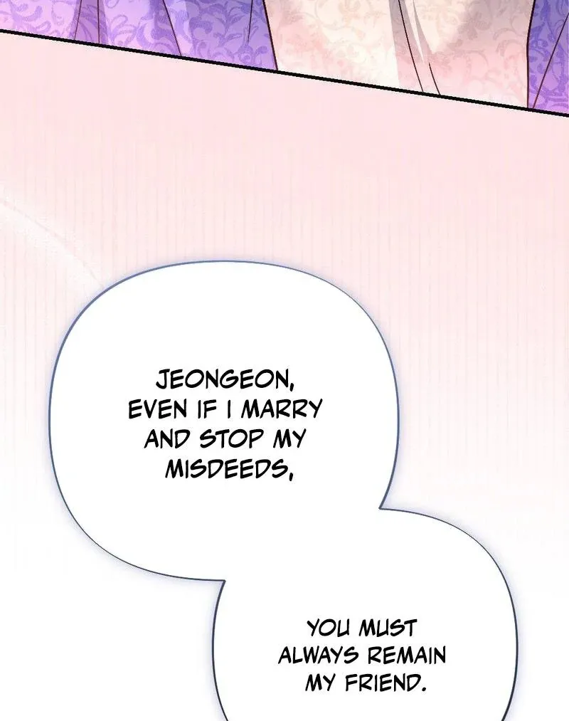 Read RASCAL chapter 3 image 7 on Lezhin