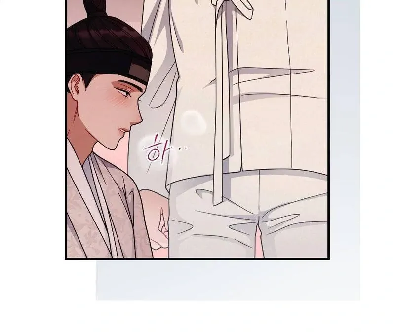 Read RASCAL chapter 3 image 72 on Lezhin