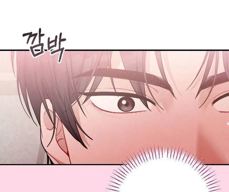Read RASCAL chapter 3 image 73 on Lezhin