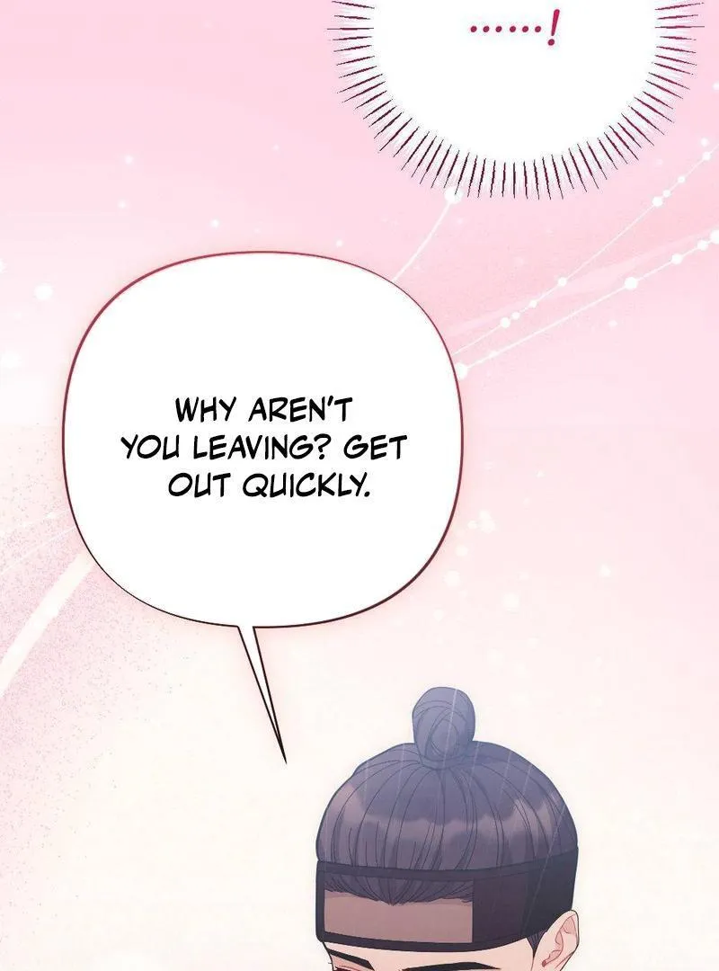 Read RASCAL chapter 3 image 74 on Lezhin