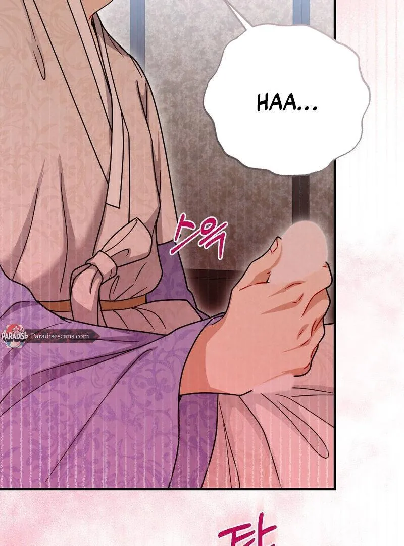 Read RASCAL chapter 3 image 78 on Lezhin