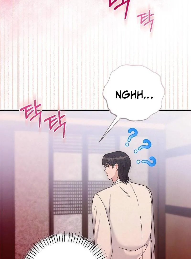 Read RASCAL chapter 3 image 79 on Lezhin