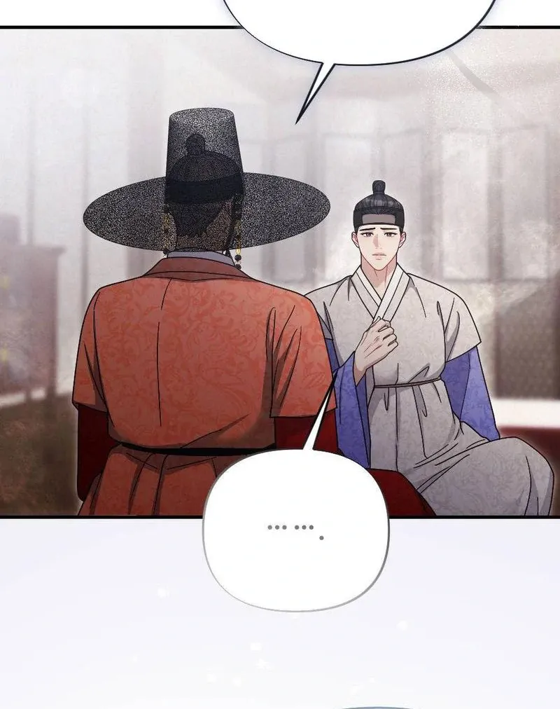 Read RASCAL chapter 3 image 8 on Lezhin