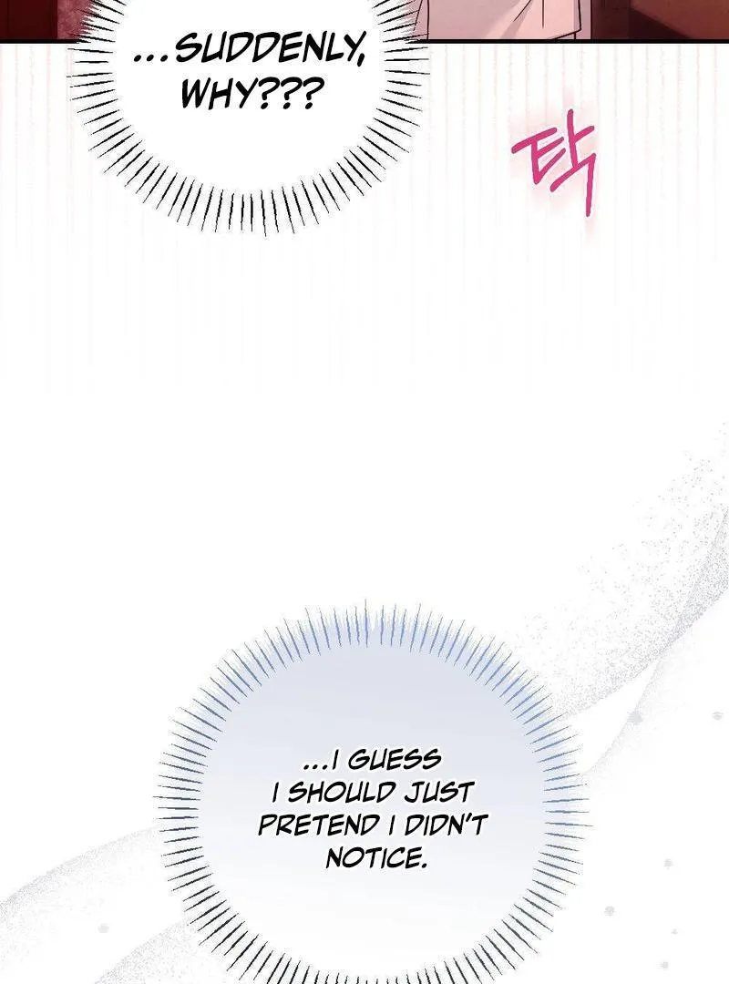 Read RASCAL chapter 3 image 80 on Lezhin