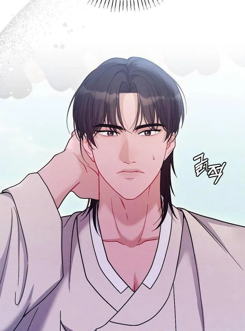 Read RASCAL chapter 3 image 81 on Lezhin