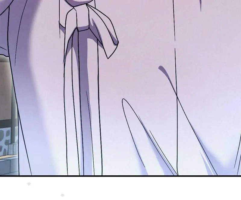 Read RASCAL chapter 3 image 82 on Lezhin