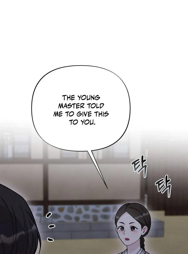 Read RASCAL chapter 3 image 87 on Lezhin