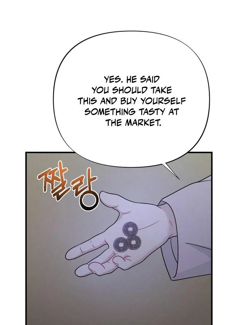 Read RASCAL chapter 3 image 89 on Lezhin