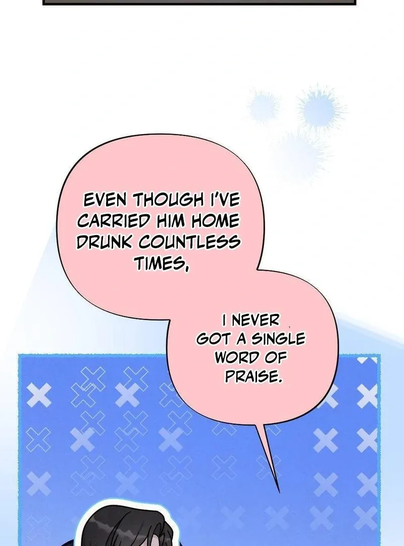 Read RASCAL chapter 3 image 90 on Lezhin