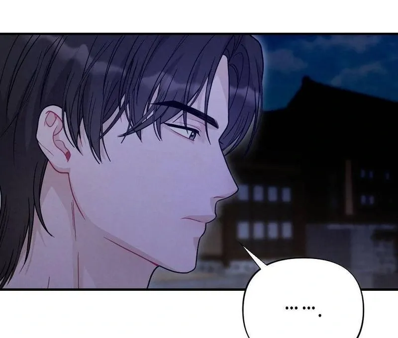 Read RASCAL chapter 3 image 92 on Lezhin
