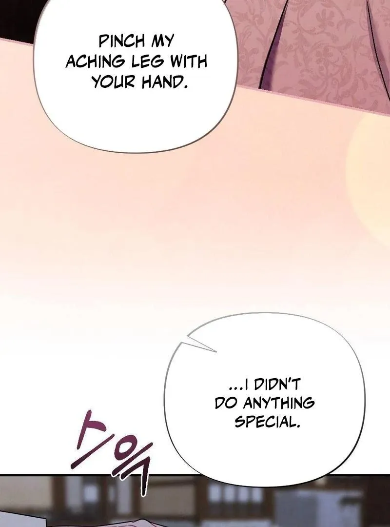 Read RASCAL chapter 3 image 95 on Lezhin