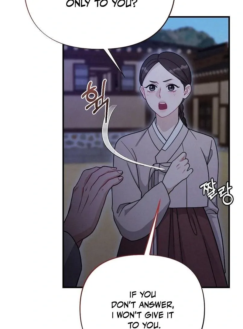 Read RASCAL chapter 3 image 97 on Lezhin