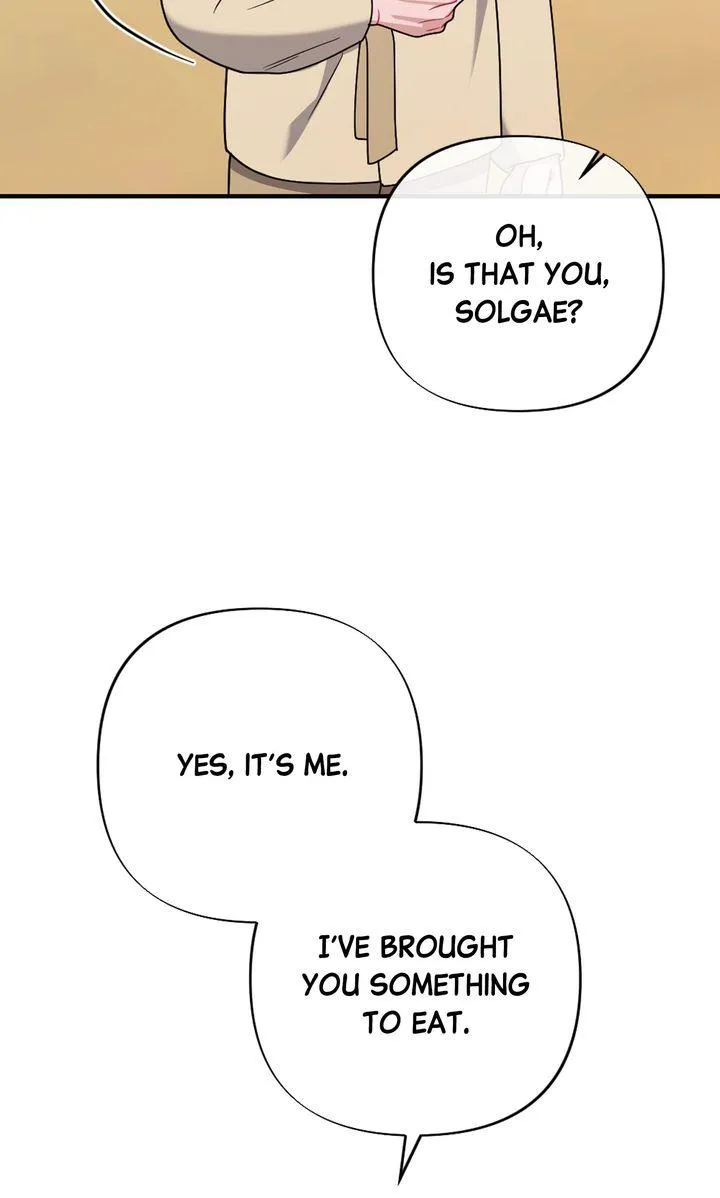 Read RASCAL chapter 30 image 103 on Lezhin