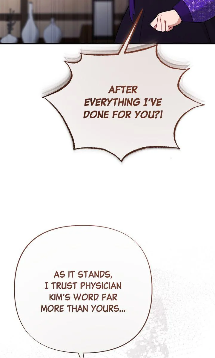 Read RASCAL chapter 30 image 16 on Lezhin