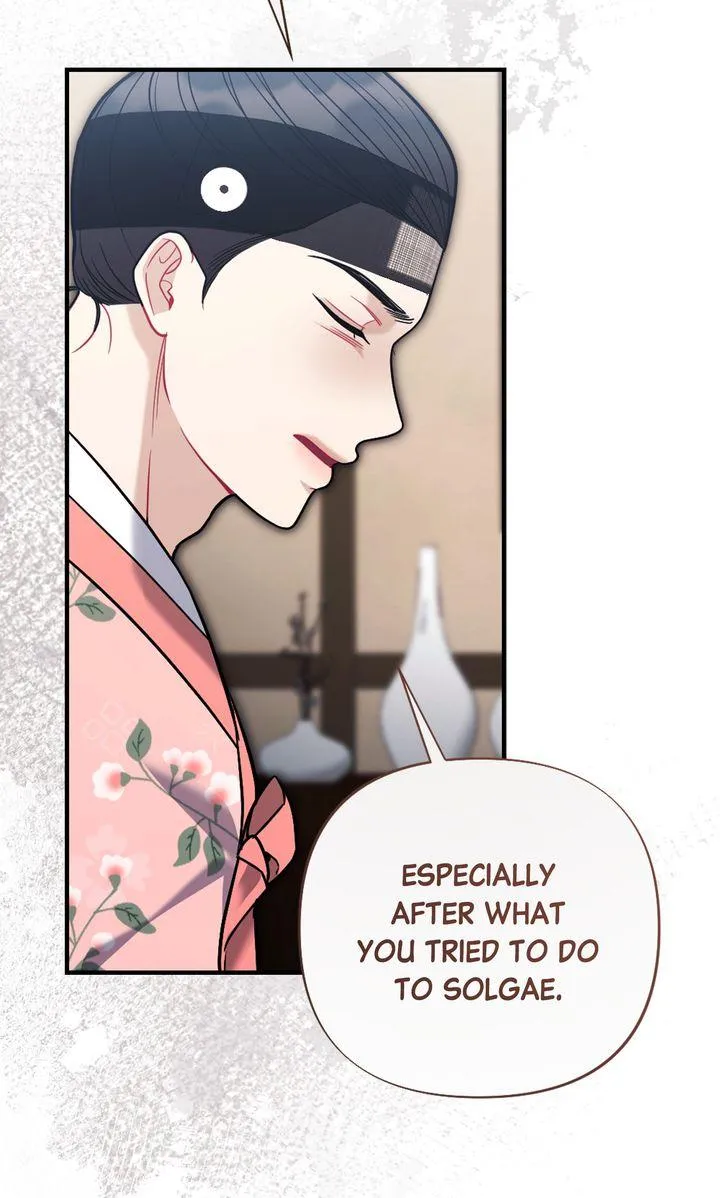 Read RASCAL chapter 30 image 17 on Lezhin